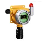 DS800在线式可燃气体浓度检测报警仪