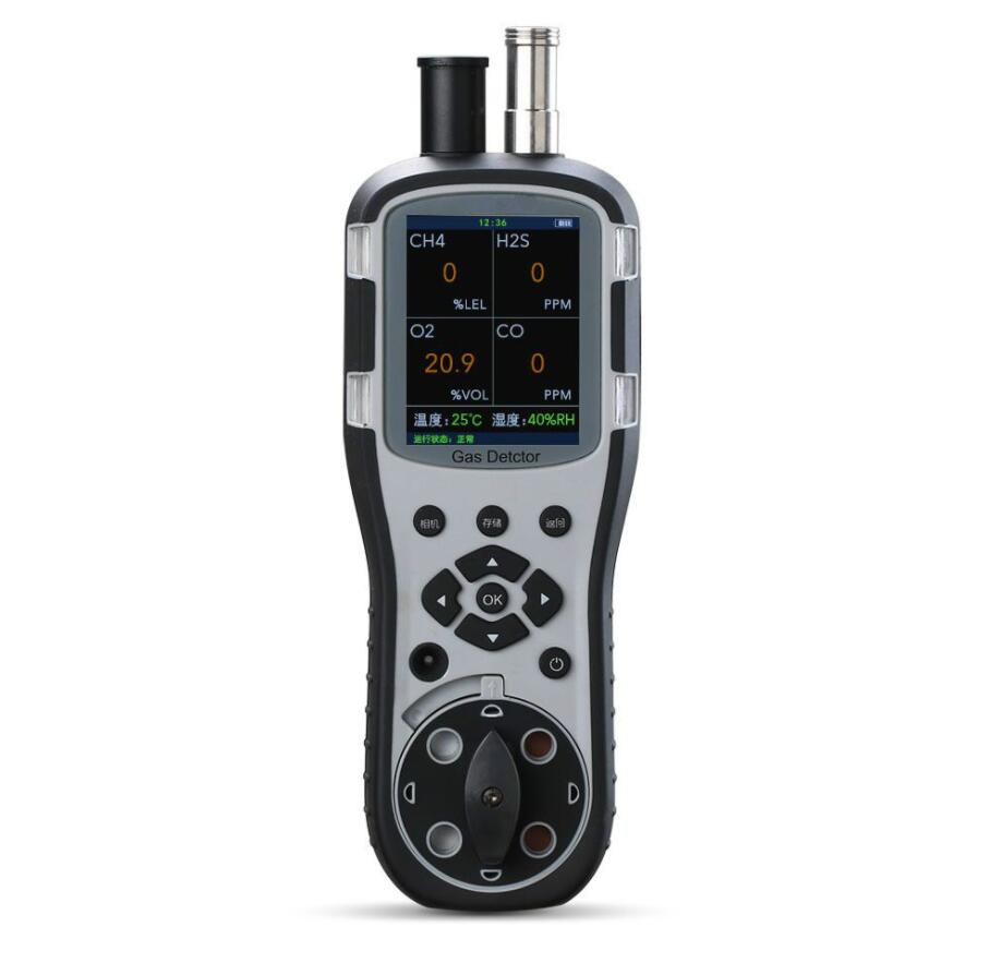 便携手持式氧气浓度检测报警仪器